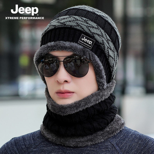 jeep吉普帽子男士条纹毛线帽加厚保暖冬季百搭防寒套头护脖棉帽男