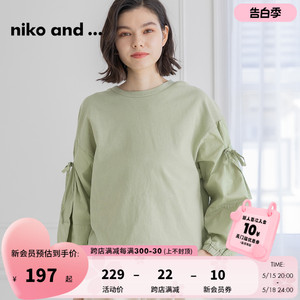 niko and ...卫衣女2024春季新款可爱休闲泡泡袖拼色套头衫104393