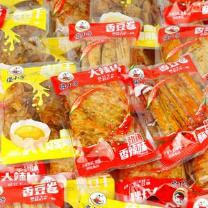 傻小子大辣片500g香豆卷散称湖南特产手撕老式传统豆干卷小吃零食