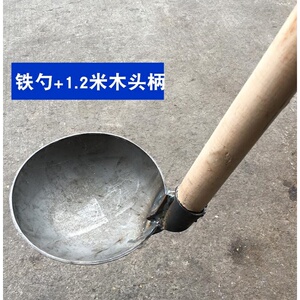 污水井窨井清掏工具掏井加厚钢板漏勺清理下水道淤泥市政挖泥捞渣