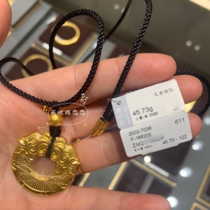 周大福传承系列龙凤