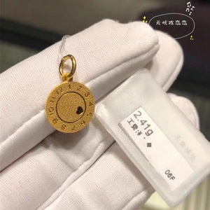 吊坠黄金周大福