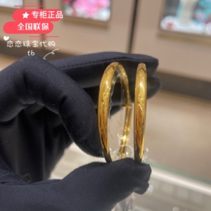 周大福足金光面宝宝手镯推拉黄金童镯内福字满月婴儿周岁礼物