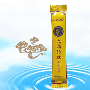鑫九鼎竹盐固体饮料九烤100支单支5g正品包邮