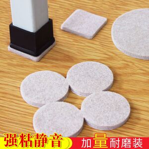 床腿增高垫家用