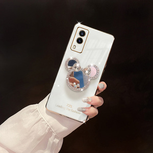 8090人付款天猫vivoy71手机壳vivo y71保护套y71a防摔全包软超