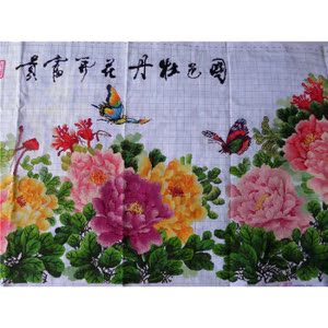 纯手工手绣十字绣成品国色牡丹花开富贵九尺牡丹六尺9牡丹21米