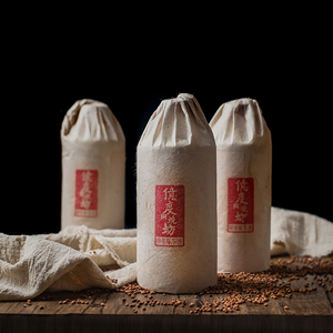 亿度烧坊贵州酱香型白酒53度纯粮食坤沙工艺经典系列500ml木箱装