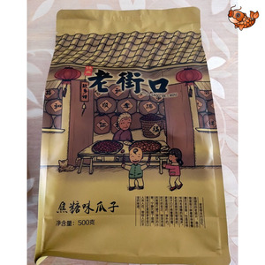 老街口焦糖味瓜子袋装山核桃味生瓜子葵花籽小包装散装5斤零食品