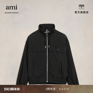 AMI男士24春夏新款设计师款字母徽标户外立领短款风衣夹克外套