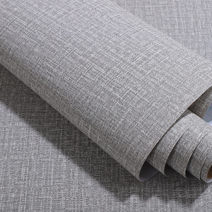 浅灰色亚麻无缝墙布素色壁布全屋现代简约客厅卧室纯色无纺布墙纸