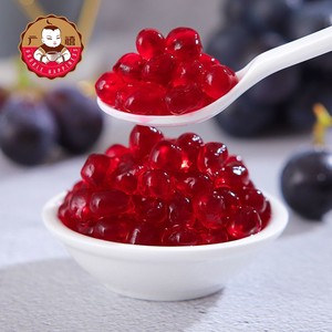 5公斤装鲜果腌制紫葡萄果汁果酱 多肉葡萄脆波波奶茶店专用奶茶卡卡