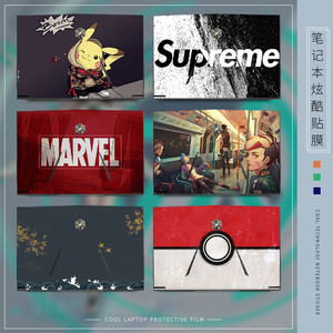 适用机械革命X9TI R/X8TI/X6S/S1 X1/Z1深海泰坦x6tis/x7ti笔记本贴膜深海幽灵Z2Z3air/X2/X3电脑贴纸保护膜
