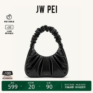 JW PEI云朵包GABBI腋下高级感手提包包女质感包包新款小众包2T03
