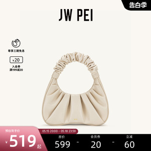 JW PEI云朵包GABBI小众设计包腋下包手提包包女高级感包包新2T03