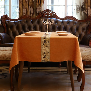 黄色新中式餐桌布艺长方形定做茶几客厅橙色台布高级高档奢华酒店