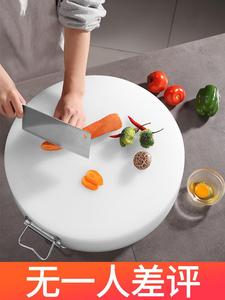 钻板餐厅肉案剁肉墩砖板菜板子面板家用塑料厨房pe切菜板