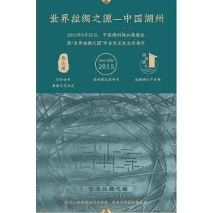 被桑蚕丝薄被被子丝空调莱紫韵蚕花夏季被赛尔夏凉被套兰精天娘娘