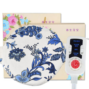 旭艾堂电热艾灸宝艾包香包身体热敷包艾绒袋电加热艾灸器随身灸温