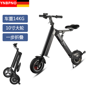 YNBPNO便携式折叠电动车成人男女超轻两轮迷你小型锂电池代步车