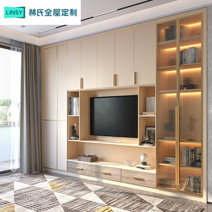 林氏木业背景墙电视柜一体满墙书架客厅储物柜子整墙全屋定制家具
