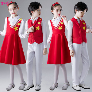 六一儿童大合唱团演出服中小学生女朗诵红领巾红歌男童歌唱服装女