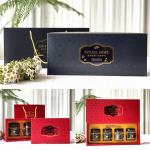 新款高档1-4斤土蜂蜜包装盒 巢蜜蜂皇浆包装箱 礼品盒 可定制包邮