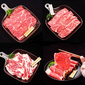 韩式烤肉套餐牛肉片烤肉食材家用套餐五花肉肥牛卷烤肉家用 1500g