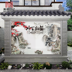 户外瓷砖背景墙海纳百川照壁墙迎门墙迎客松影壁墙砖庭院山水壁画