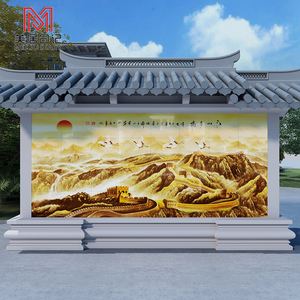 万里长城山水画瓷砖背景墙公司厂房企业酒店迎门墙户外壁画墙砖