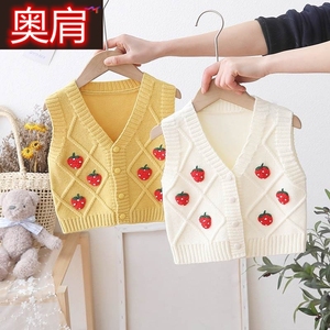 奥肩女宝针织开衫背心女婴儿童春秋女童可爱草莓毛线马甲小童坎肩