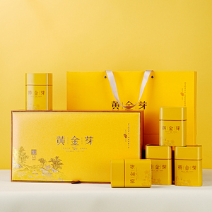 2024新款黄金芽包装盒高档通用半斤装黄金茶叶礼盒装空盒现货定制