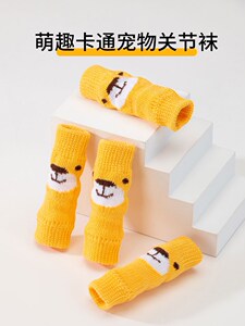 宠物狗狗防水袜子脚套防脏猫鞋子防抓小型狗猫套爪套4只218人付款27