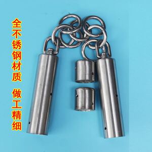 不锈钢双节棍三节棍盘龙棍梢子棍配件连接环链子 360度旋转环子