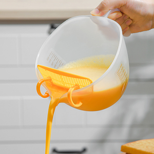 厨房过滤量杯带刻度塑料打蛋碗烘焙专用蛋液过滤杯去筋蛋沫带网筛