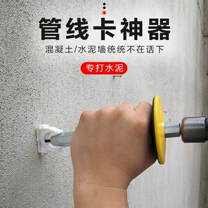 打钉神器装修线槽管卡固定神器打钉枪打钉快速手动钉冲水泥墙钢钉