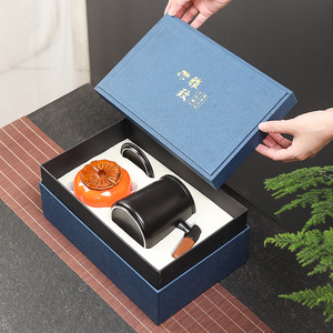 端午礼物年会活动实用商务送客户企业小礼品定制logo高端伴随手礼