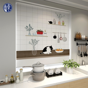 简东韩式厨房卷帘卷拉式手拉餐厅窗帘免打孔安装可升降遮光防油帘