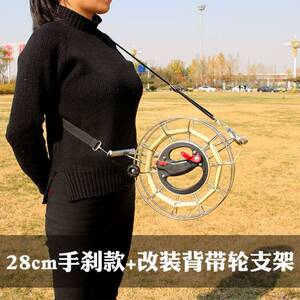 风筝专用线盘带线专业万向不锈钢轮盘手握线轮带刹车成人大型拐子