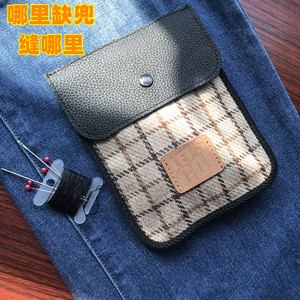 男女衣服裤子大衣西服内外加装衣兜袋diy补丁贴兜衣服补洞装饰