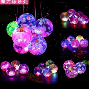 弹力水晶球发光球闪光七彩变色球透明变色弹跳球儿童夜光玩具
