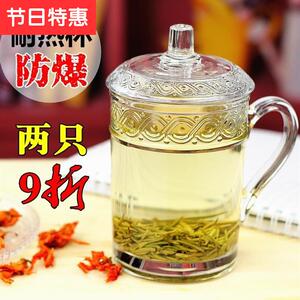 办公室f普通老干部玻璃杯子有盖子带盖日式怀旧透明酒店家用老人