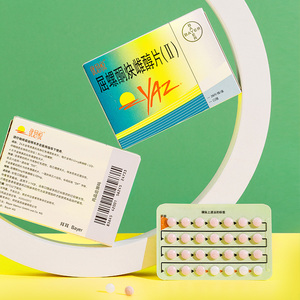 拜耳优思悦屈螺酮炔雌醇片(ii)28片口服长期短效避孕药女性避孕德国