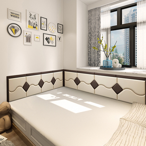 定制床头板软包 自粘榻榻米软包墙围床围儿童防撞墙贴软包背景墙