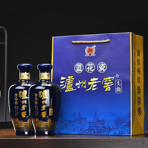 泸州老窖蓝花瓷头曲52度浓香型白酒纯粮食酒500ML*2瓶装