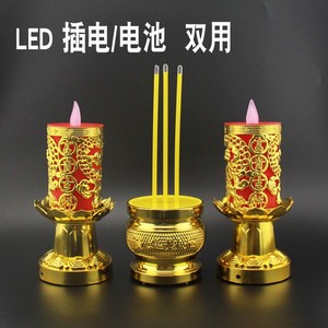 供香家用蜡烛