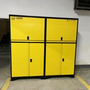 地下车库车位锁