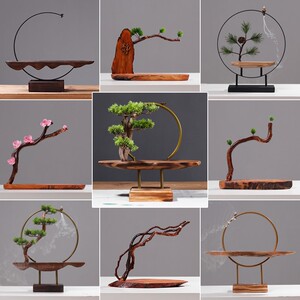 奇石放石头托盘实木底座摆件底坐架子木头座托根雕工艺品托架