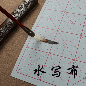 宣纸专用笔
