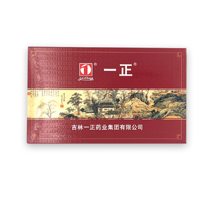 一正参茸片